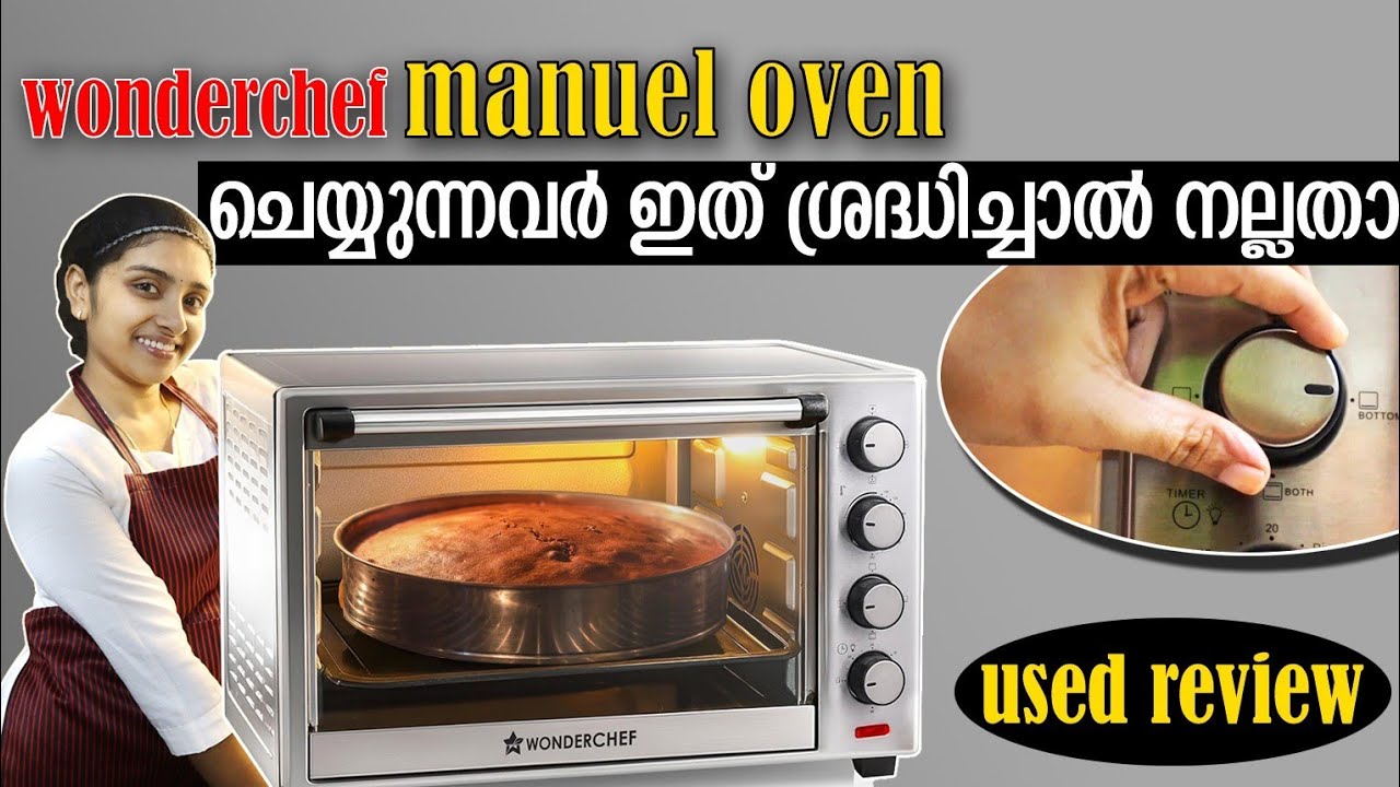Wonderchef 60L OTG oven| എല്ലാം ഇതിലുണ്ട് requested video | oven | otg