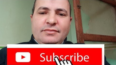 سورة النحل 79/73