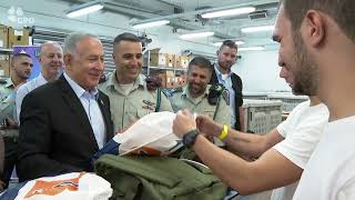 ראש הממשלה בנימין נתניהו במפגש עם מתגייסים בבסיס קליטה ומיון בתל השומר
