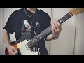 【弾いてみた】LACCO TOWER - 怪人一面相 short