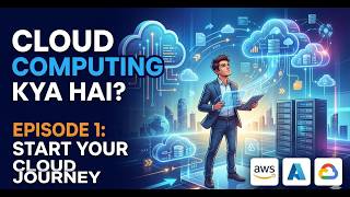 Cloud Computing Kya Hai? | Complete Beginner Guide (Urdu/Hindi) — Episode 1