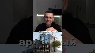 Запустить арендный бизнес под ключ с окупаемостью 2 года без капитала?https://t.me/+j0DNNlHIJiY3NDhi