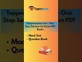 UKPSC Lecturer Sanskrit Exam 2026 #pdfpattern #exampreparation #toppers #studymaterial
