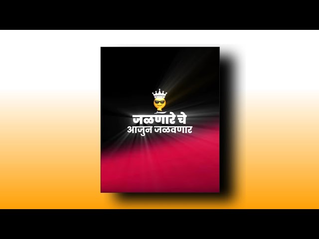 Marathi Attitude Background Video||••Attitude Kinemaster Background Bhaigiri Status Video•• class=