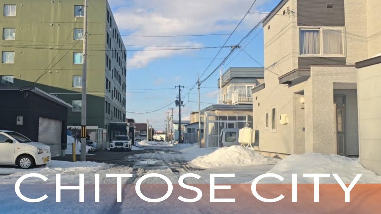 北海道千歳市内ドライブ映像 2025.2.15