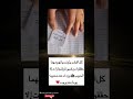 كل البشر يتم نسيانهم مهما حققوا من شهره وانجازات إ لا