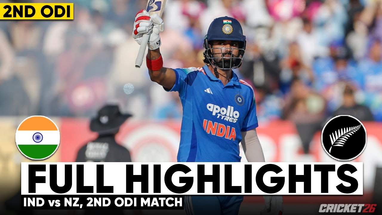 Обзор второго однодневного международного матча по крикету Индия против Новой Зеландии | Прямая т...