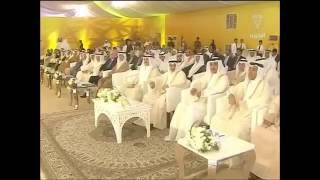 He The Deputy Prime Minister Inaugurates Deerat Al Oyoun