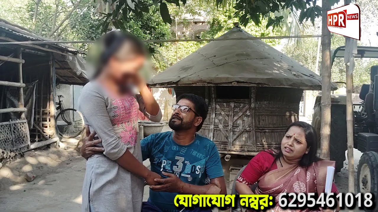 "এই বর অনেক ভালোবাসে, আগের বরের কাছে ফিরে যাবো না" বললো গৃহবধূ