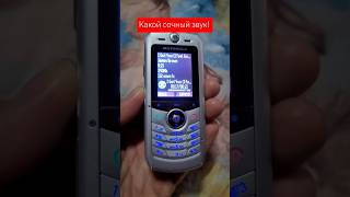 Motorola L2 #retrophone #ringtone #retromobile #motorola #ifeelgood