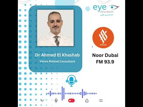 @NoorDubaiRTV interview with Dr Ahmed El Khashab MD, FRCS