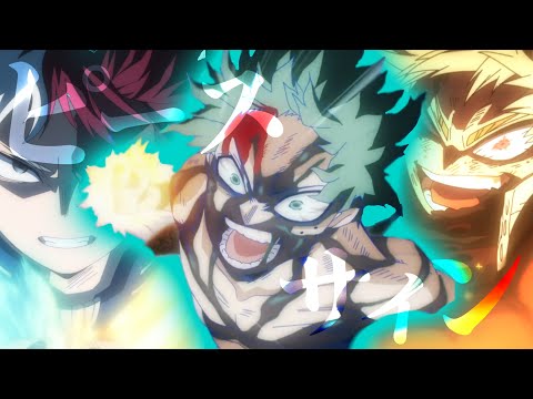 【MAD】僕のヒーローアカデミア/ピースサイン in オリジン組