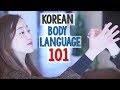 Korean Body Language 101