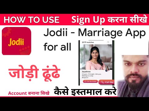 Jodii app | jodi app |jodi review|how to use jodi app|create account jodi app|jodi hindi|jodi log in