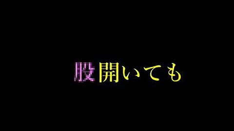 面白い替え歌下ネタ 面白い替え歌下ネタ