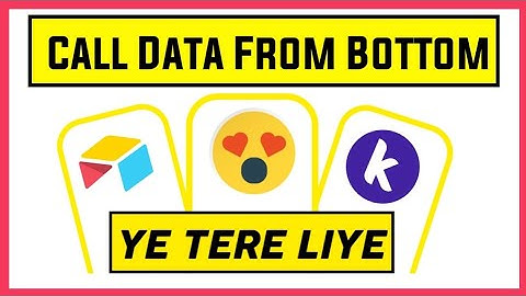 How to call data from bottom of database in Kodular without API -  Kodular Blast  - Zicktane