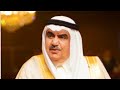 لقاء مع الشيخ سعيد بن طراد بن جرمان شيخ شمل قبائل بللسمر في الحلقة ال٣١ من برنامج رموز من منطقة عسير