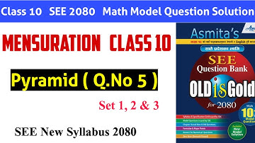 Mensuration Class 10 in Nepali | SEE 2080 Math Model Question Paper Solution