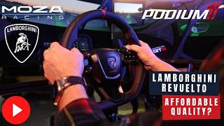 Moza Lamborghini Revuelto ホイール – 高額な価格なしでプレミアムなホイール？ screenshot 1