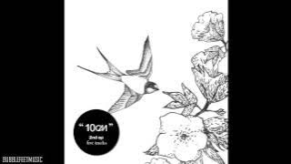 10cm - 오예 (Oh Yeah) (Full Audio)