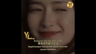 Cuo Cuo Cuo 错错错 Salah, salah, salah - Lirik terjemahan