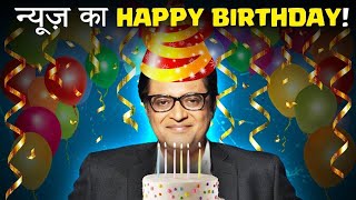How to be HIGH ft the 'Best' of Arnab Goswami! | Birthday Special!!