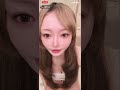 ねむいちゃんかわいすぎる