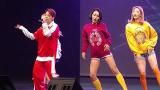 180520 Amber Liu 'Need To Feel Needed'