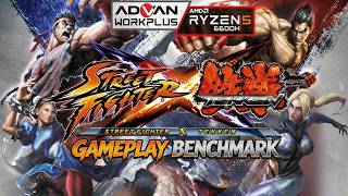STREET FIGHTER X TEKKEN ◆ GAMEPLAY BENCHMARK | Advan Workplus Ryzen 5 6600H Radeon 660M screenshot 1