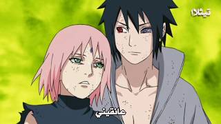 [ ساسوساكو no way مترجم ] ( Amv sasusaku)