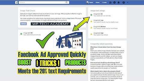 How To Check Your Image Quality For Facebook Ad | Image Text Check | 100% Ad Approved Quickly | 2020
