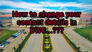 How to change or correct your contact number using Blue World City App screenshot 1