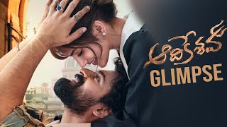 Movie Glimpse Sreeleela Vaishnav Tej Gv Prakash Tolly Talkies