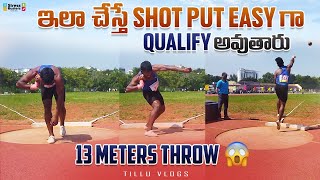 How to throw shot put techniques in Telugu Standing,Side shifting & glide|| watch till end#police.