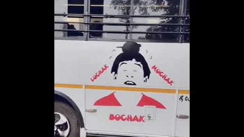வடிவேலு மீம்ஸ் நான் அப்படியே ஷாக் ஆயிட்டேன்