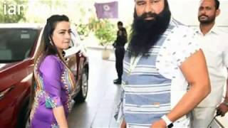Exclusive Baba Ram Rahim And Honeypreet Ke Honeymoon Ka Video Leak Msg Exposed