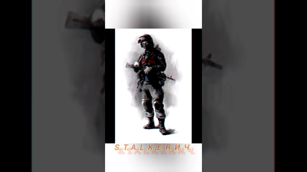 Долг - эдит. 