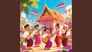 Download Lagu Thailand Song Download Lagu Thailand Song