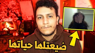 أكثر قصة حقد في الجزائر ??