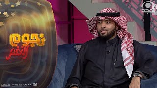 نشيد: حفاظ الوحي | أداء: أ. أحمد النفيس