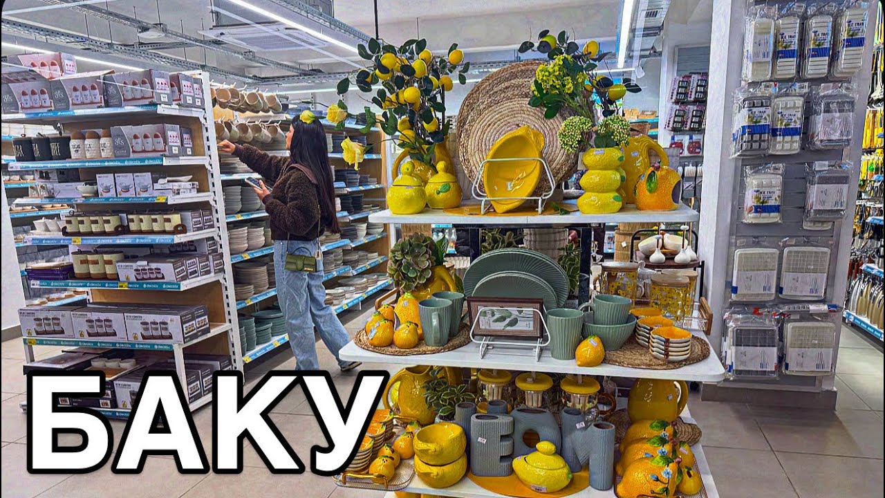 🔥БАКУ.DECOLIV-ОБЗОР МАГАЗИНА‼️ВСЕ ДЛЯ ДОМА‼️BAKU.DECOLIV#baku#обзор#shopping#baku 