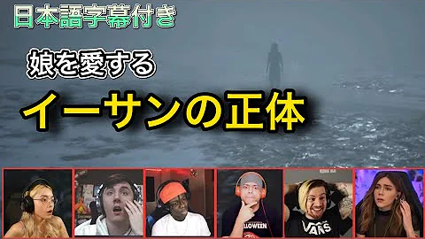 海外の反応 バイオハザード ウェルカム トゥ ラクーンシティの予告pvを見た外国人の反応 Mp3 海外の反応 バイオハザード ウェルカム トゥ ラクーンシティの予告pvを見た外国人の反応 Mp3