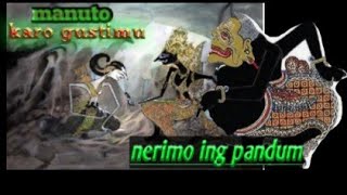 NERIMO ing PANDUM (gus imm)