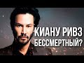 10 СУМАСШЕДШИХ КОНСПИРОЛОГИЧЕСКИХ ТЕОРИЙ ЗВЕЗД