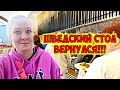 🔥 ШВЕДСКИЙ СТОЛ В ТУРЦИИ ВЕРНУЛСЯ!!! ПИТАНИЕ В ОТЕЛЕ LONG BEACH RESORT 5* 2022