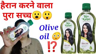 Keo Karpin Non Sticky Hair Oil Review  Keo Karpin Hair Oil