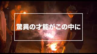 映画祭公式カタログを先行公開！3種類の「PFFアワード2023
