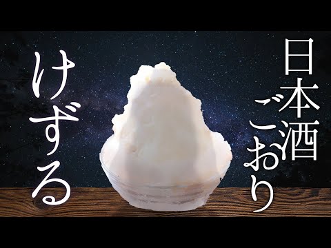 video thumb