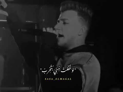 ساعة العراك مقاتل