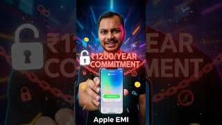 Apple Subscription EMI Hidden Catch 🔥